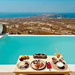 Zatrikion Santorini Pýrgos