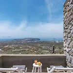 夏崔肯圣托里尼别墅 * Pýrgos